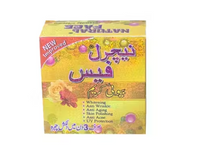 Natural Face Beauty Cream – 28g | Whitening, Spot Removal & Glowing Skin