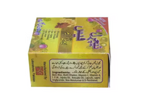 Natural Face Beauty Cream – 28g | Whitening, Spot Removal & Glowing Skin