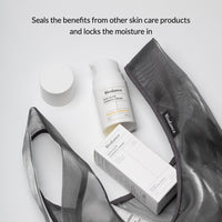 Biodance Skin Glow Essence Cream (50ml) | Brightening Dewy Moisturizer