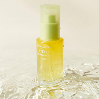 Goodal Green Tangerine Vita C Dark Spot Care Serum