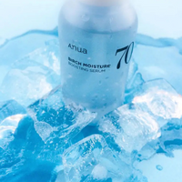 Anua Birch 70 Moisture Boosting Serum (30ml) | Hydrate & Soothe