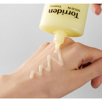 SOLID-IN Ceramide All Day Essence 100ml