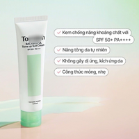 Torriden Balanceful Cica Tone up Sun Cream SPF50+ PA++++ (60 ml)