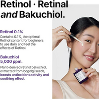 Some By Mi Retinol Intense Serum (30 ml)