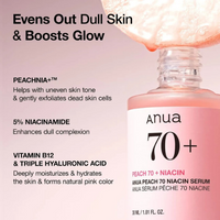 ANUA Peach 70+ Niacin Serum (30ml) | Brightening & Pore Refining