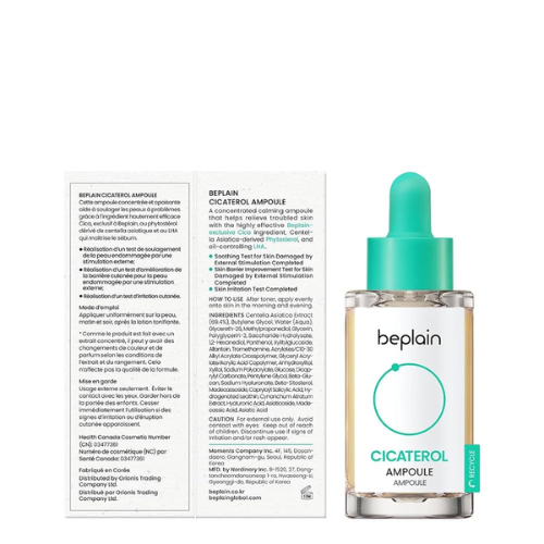 Beplain Cicaterol Ampoule | Soothing & Repairing Concentrated Serum