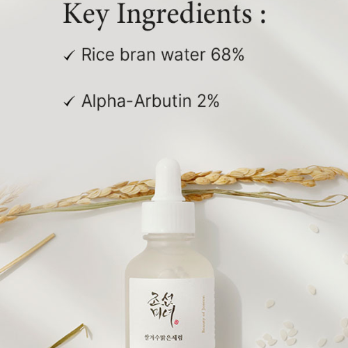 Beauty of Joseon Glow Deep Rice + Arbutin Serum (30ml) | Dark Spot Brightening