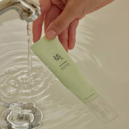 Beauty of Joseon Light On Centella + Vitamin C Serum (30ml) | Brightening & Calming