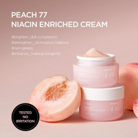 Anua Peach 77 Niacin Enriched Cream (50ml) | Brightening Hydration Moisturizer