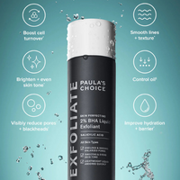 Paulas Choice Skin Perfecting 2% BHA Liquid Exfoliant (30ml)