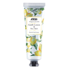 Wanderlust Hand & Nail Creme (30ml)