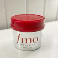 Fino Premium Touch Hair Mask