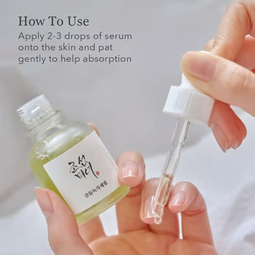 Beauty of Joseon Apricot Blossom Peeling Gel (100ml) | Gentle Exfoliator