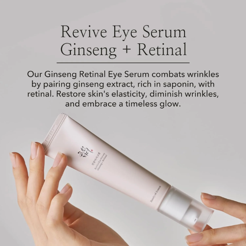 Beauty of Joseon Ginseng + Retinal Eye Serum Mini (10ml) | Firming & Brightening