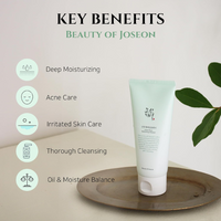 Beauty of Joseon Green Plum Refreshing Cleanser (100 ml)