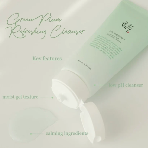 Beauty of Joseon Green Plum Refreshing Cleanser (100 ml)