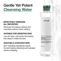 Anua Heartleaf + Panthenol Low pH Deep Cleansing Water (500ml) | Gentle Makeup Remover