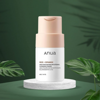 Anua Rice Enzyme Brightening Cleansing Powder (40g) | Gentle Exfoliating Wash