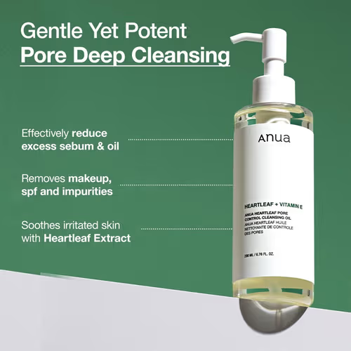 Anua Heartleaf Pore Control Cleansing Oil (200ml) | Makeup Melt & Blackhead Care