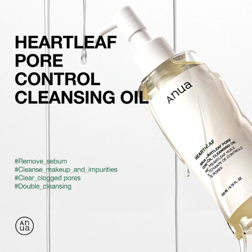 Anua Heartleaf Pore Control Cleansing Oil (200ml) | Makeup Melt & Blackhead Care