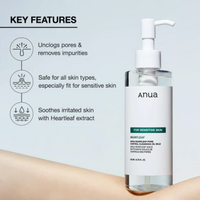 Anua Heartleaf Pore Control Cleansing Oil (200ml) | Makeup Melt & Blackhead Care