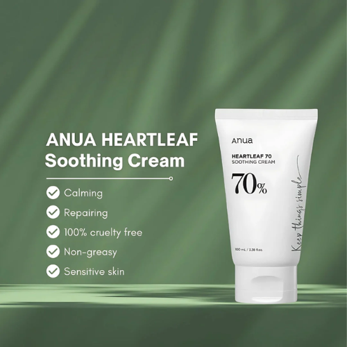 Anua Heartleaf 70% Soothing Cream (100ml) | Calming Moisturizer