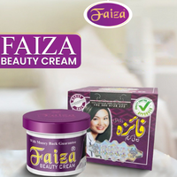 Faiza Beauty Cream – Skin Whitening, Spot Removal & Natural Glow
