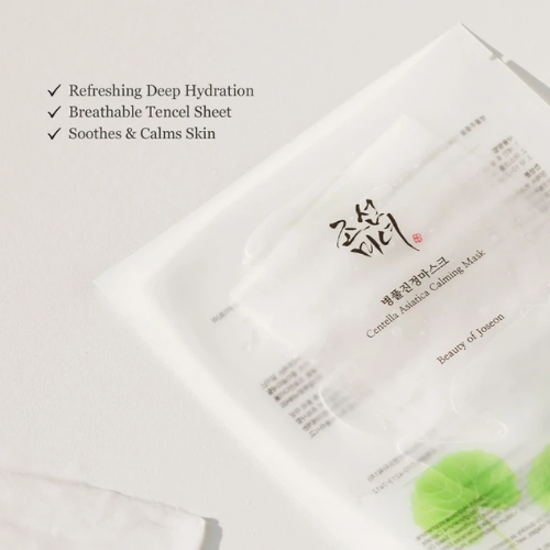 Beauty of Joseon Centella Asiatica Calming Mask (25ml) | Soothing Sheet Mask