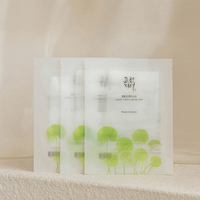 Beauty of Joseon Centella Asiatica Calming Mask (25ml) | Soothing Sheet Mask