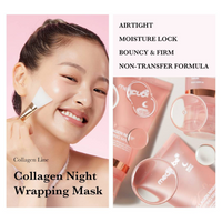 Medicube Collagen Night Wrapping Mask (75 ml)