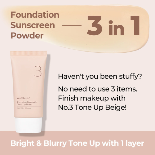 Numbuzin No.3 Porcelain Base-Skip Tone Up Beige SPF50+ (50ml) | Brightening Daily Sunscreen & Primer