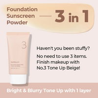 Numbuzin No.3 Porcelain Base-Skip Tone Up Beige SPF50+ (50ml) | Brightening Daily Sunscreen & Primer