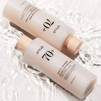 Anua Rice 70 Glow Milky Toner | Hydrating Brightening Toner