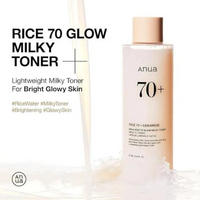 Anua Rice 70 Glow Milky Toner | Hydrating Brightening Toner