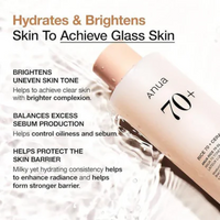 Anua Rice 70 Glow Milky Toner | Hydrating Brightening Toner