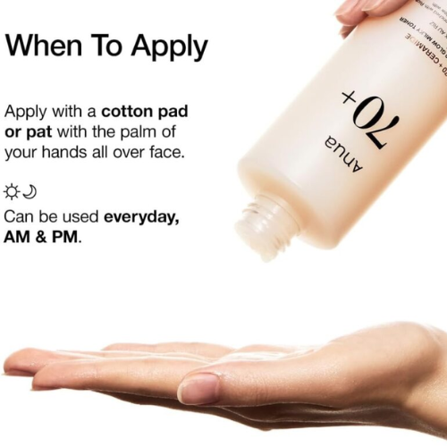 Anua Rice 70 Glow Milky Toner | Hydrating Brightening Toner