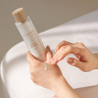 I'm From Rice Toner (150 ml)