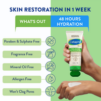 Cetaphil DailyAdvance Ultra Hydrating Lotion – 100g