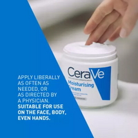 Cerave Intensive Moisturizing Cream – Deep Nourishment for Dry to Very Dry, Sensitive Skin