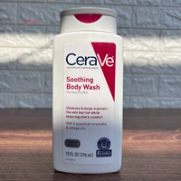 Cerave Soothing Body Wash – Gentle Cleanser for Sensitive, Irritated Skin