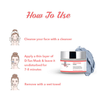 O3+ Oxy D Tan Mask (50g)