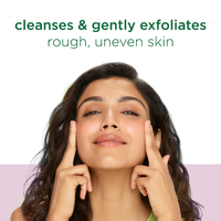 Smoothing Gel Cleanser 150ml