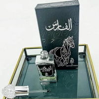 Arabiyat Oud Al Faris Concentrated Perfume Oil (CPO) – 12ml | Unisex Fragrance