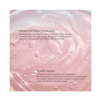 Beauty of Joseon Red Bean Water Gel (100ml) | Oil‑Control Lightweight Moisturizer