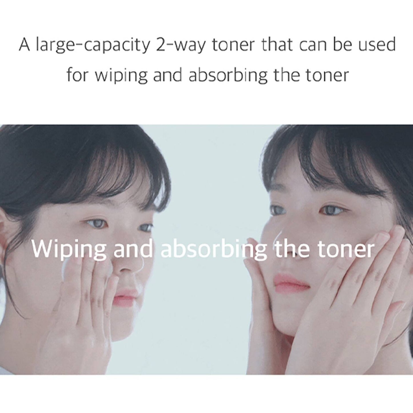 Mixsoon Galactomyces Ferment Essence (100 ml)