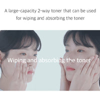 Mixsoon Galactomyces Ferment Essence (100 ml)