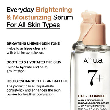 Anua Rice 7+ Ceramide Hydrating Barrier Serum (50ml) | Barrier Repair & Deep Hydration