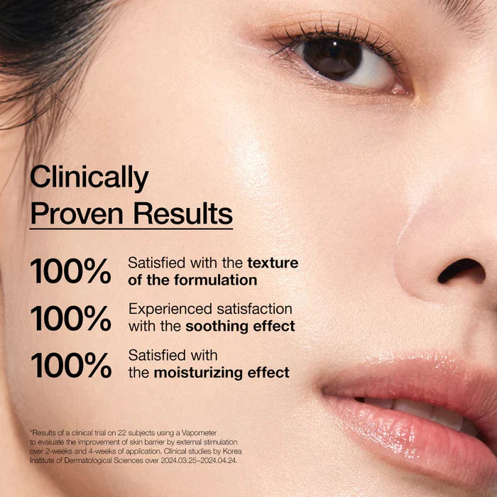 Anua Rice 7+ Ceramide Hydrating Barrier Serum (50ml) | Barrier Repair & Deep Hydration