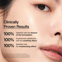 Anua Rice 7+ Ceramide Hydrating Barrier Serum (50ml) | Barrier Repair & Deep Hydration