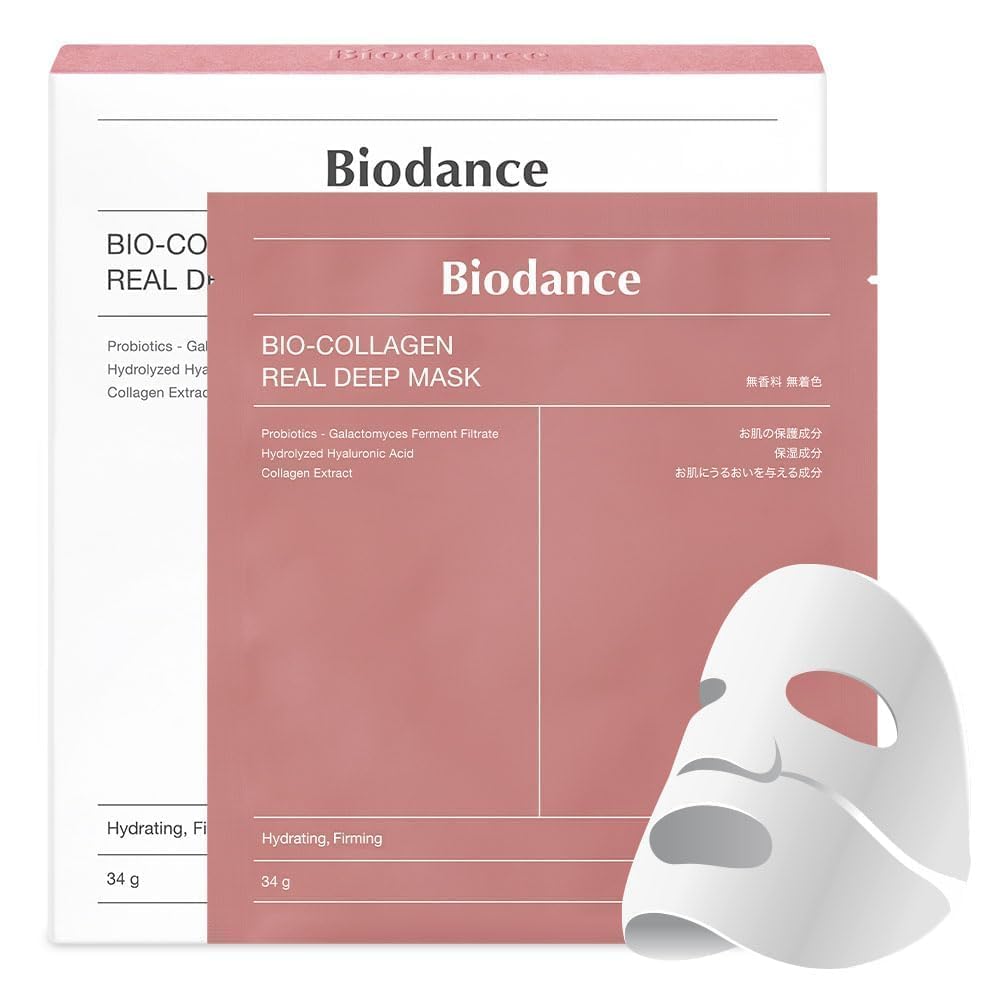 Biodance Bio Collagen Mask (1 Sheet) | Firming Hydration Sheet Mask